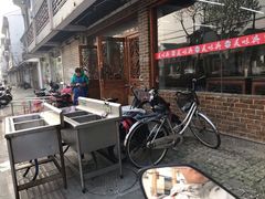 -美味斋(西北街店)