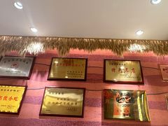 -再回首(西关木塔巷店)