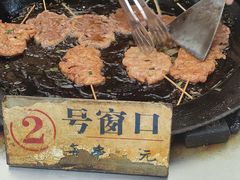 -丁脊壹绝·里脊肉