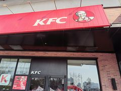 -肯德基(南昌路大润发店)