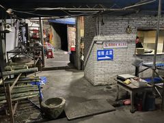 -竹泉农庄·竹筒饭(从化店)