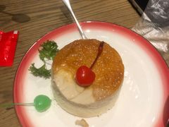 -那时新疆·若羌(经纬汇店)