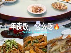 -西北印象佳宴(兴华街中段店)