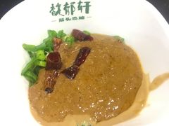 -筋头巴脑牛一锅(朝阳路总店)