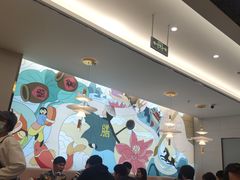 -黄记煌三汁焖锅(中山路天虹商场店)