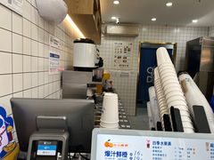 -茶百道(荣科路店)