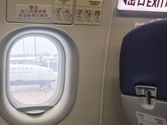 -星巴克(海口美兰机场分店)