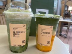 -去茶山(重庆万象城店)