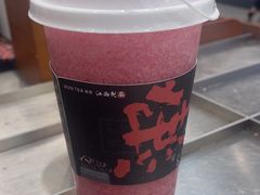 -KUNCHA鲲茶·江西制茶(铜锣湾店)