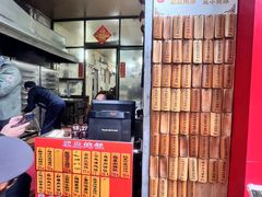 -信行丰炖品皇店(光孝路店)