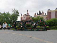 -安徒生童话乐园