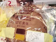 巧克力蛋糕胚-新侨三宝乐面包店(崇文门店)