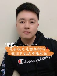 -瑞鑫创美·高定轻医美
