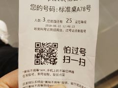 -C'è Amore爱意(亿合城店)