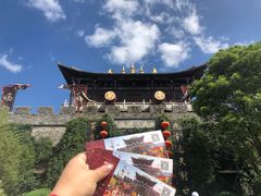 -天龙八部武侠城