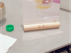 -晓沸牛肉海鲜小火锅(白湖亭万达广场店)