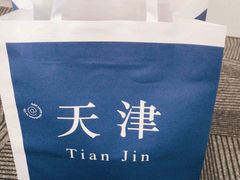 -禾沐·轻食·面包·咖啡