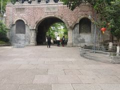 -蒋氏故居