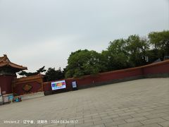 -北陵公园