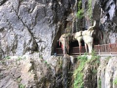 -塔云山