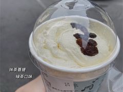 抹茶菩提-茶颜悦色(岳麓山顶店)