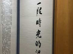-厦门市图书馆(集美新城馆区)