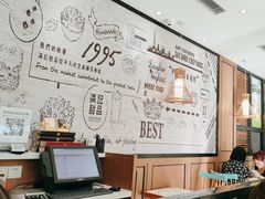 -满记甜品(湖滨店)