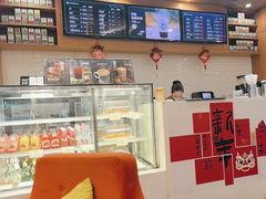 -逸派咖啡 EPARKCOFFEE(广安门店)