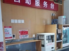 -南城香·饭香串香馄饨香(赵公口店)