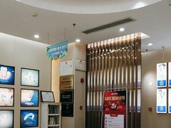 -深圳尔睦丽沙口腔门诊部(丽沙花都店)