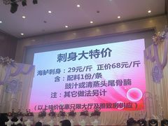 -雅香园·30年老字号顺德酒家(乐从岳步店)