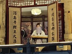 -鼓楼夜市