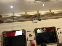-半饱日式甜品(ifs国际金融店)