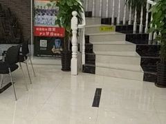 -微笑牙科口腔(三亚迎宾院区)