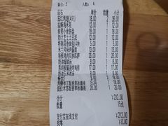 -萨莉亚意式餐厅(杭州滨江天街店)