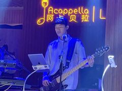 -阿卡贝拉音乐汇(印象城店)