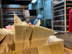 -嘉华鲜花饼(南屏旗舰店)