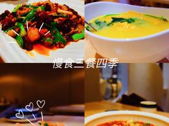 -香缇小院私房菜(盐务街店)