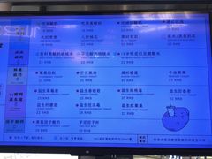 -我是酸奶君(壹方城店)
