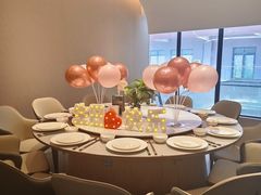 -U你·天然调味(南湖总店)