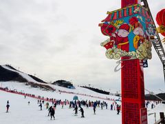 -北京莲花山滑雪场