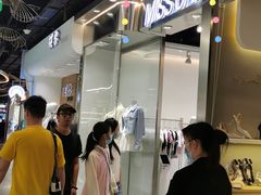 -南京时尚莱迪购物广场(正洪街店)