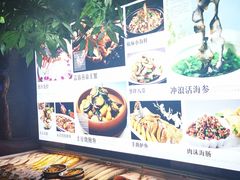 -即墨印象