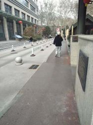 -河南中医药大学第一附属医院-医疗整形