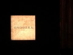 -Ginza Onodera铁板烧(外滩十八号店)