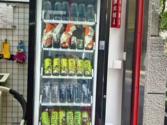 -Stone Motion Fitness 释动健身