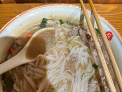 -越南牛肉河粉餐厅(书院巷店)
