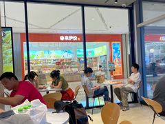 -达美乐比萨(栖霞大道店)