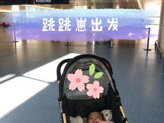-青岛城阳宝龙福朋喜来登酒店