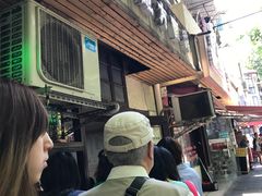 -老地方面馆(思南路店)
